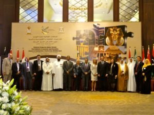 Cairo Conference Group 05 2015