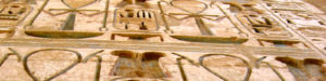 A Call to Protect Egyptian Antiquities