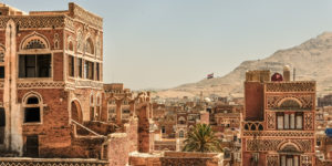 Public’s Help Needed To Recover “Blood Antiquities”